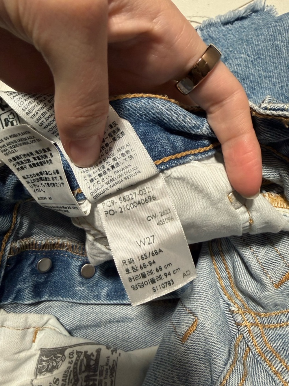 SOLD - Picture 4 of 4